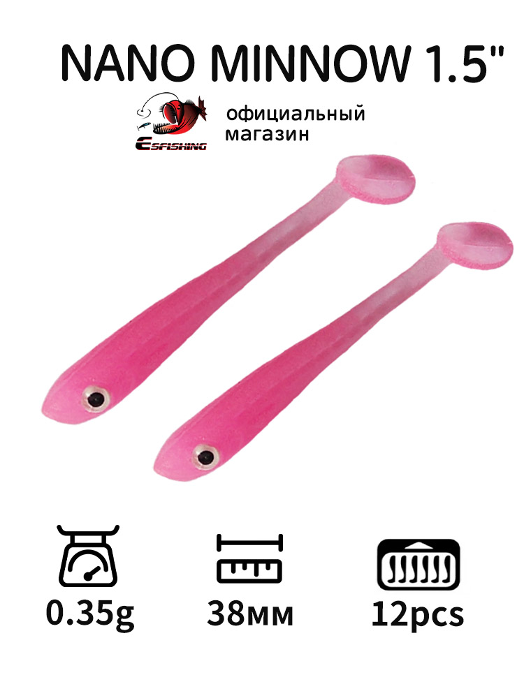 ESFISHING Professionele Vissen - Fishing Lure Soft Plastic recensie en prijs